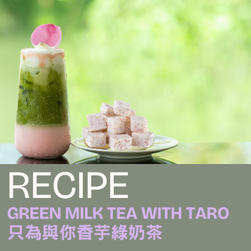 Green Milk Tea with Taro